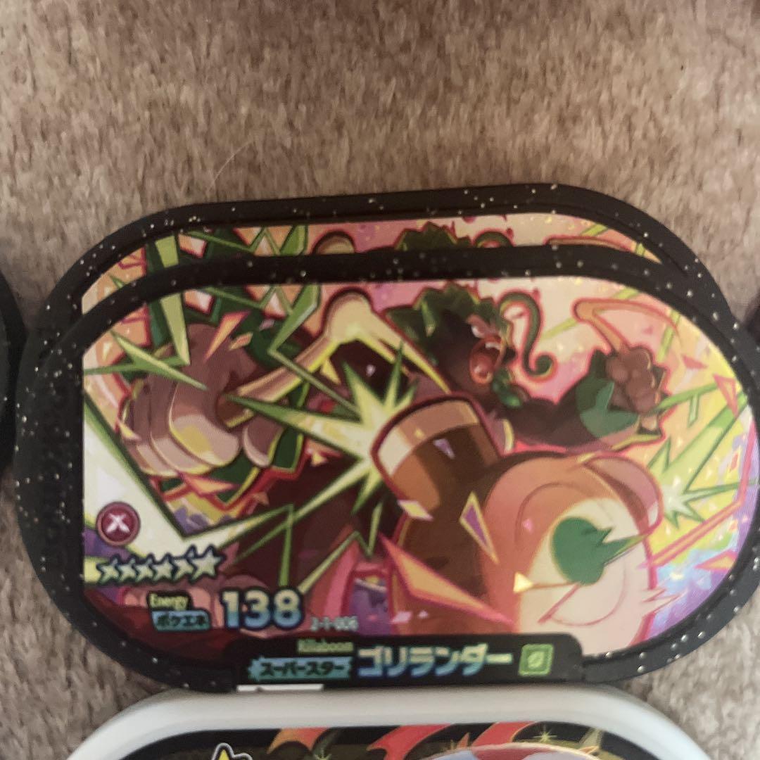ポケモンメザスタ