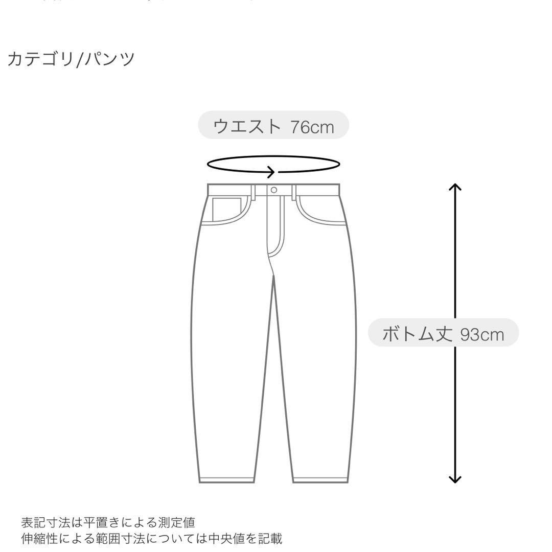 ★*★様 LUZeSOMBRA ルースイソンブラ　フリース　パーカー　パンツ　上