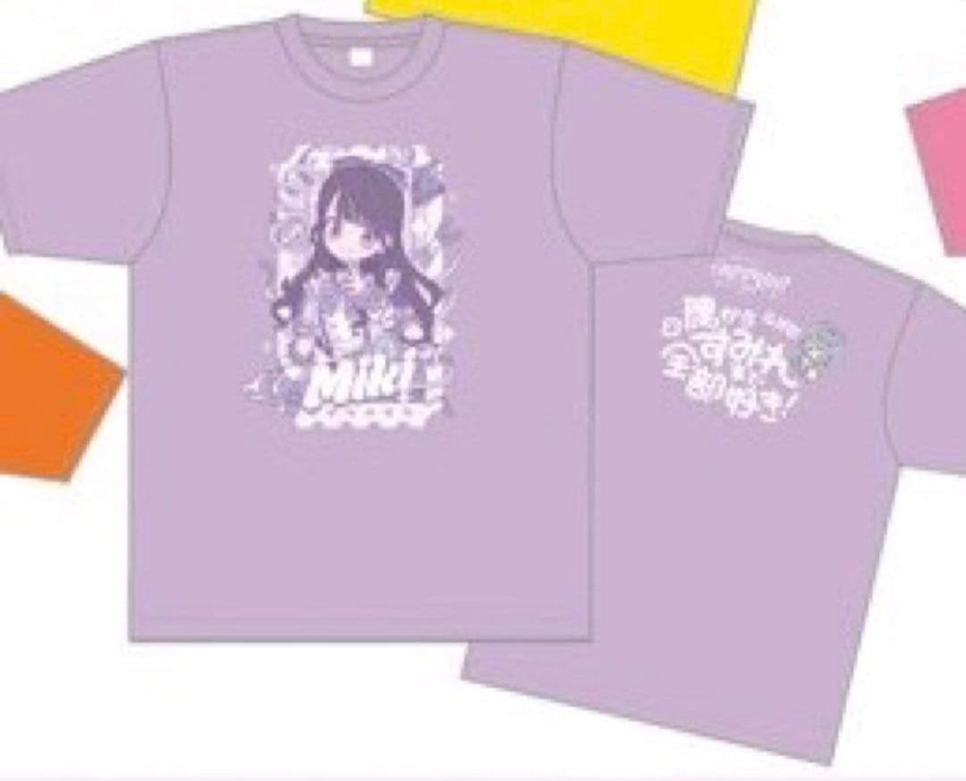 純嶺みき 推しTシャツ