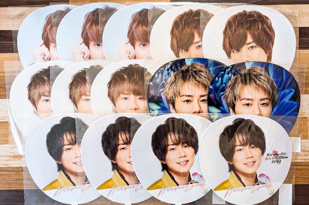 北山宏光　グッズまとめ売り　Kis-My-Ft2　キスマイ　TOBE　ぬいぐるみ