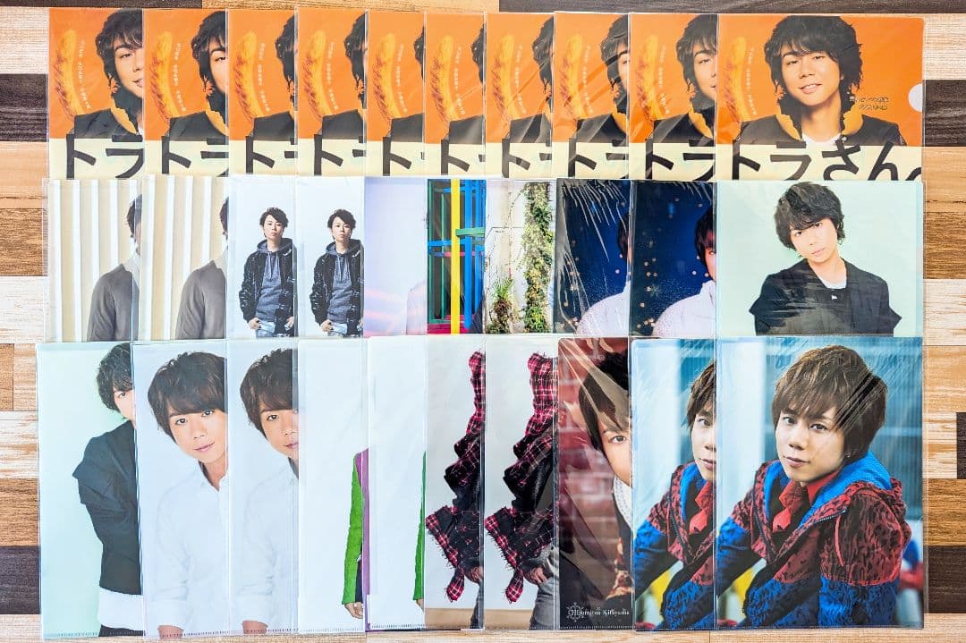 北山宏光　グッズまとめ売り　Kis-My-Ft2　キスマイ　TOBE　ぬいぐるみ