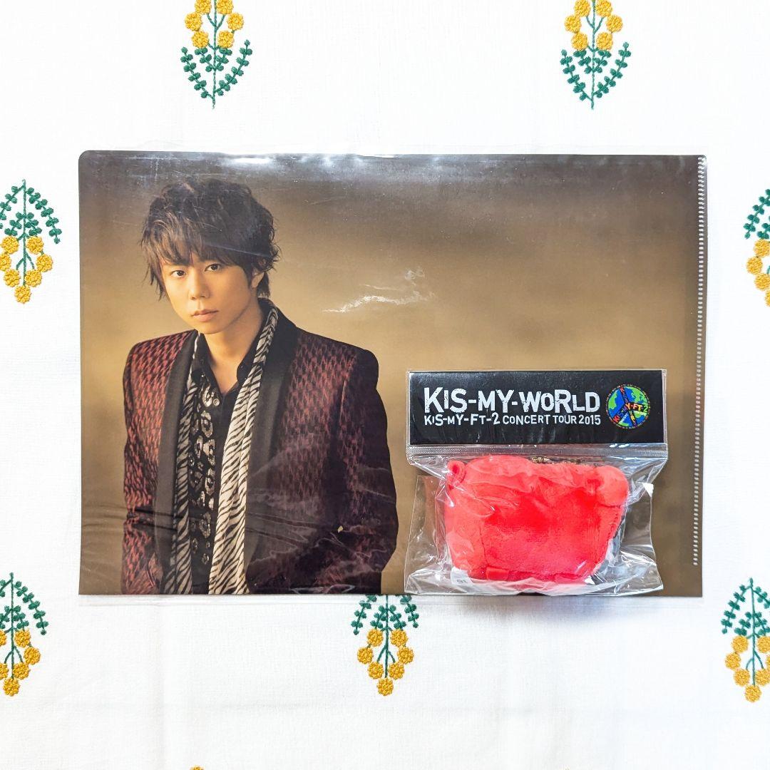 北山宏光　グッズまとめ売り　Kis-My-Ft2　キスマイ　TOBE　ぬいぐるみ