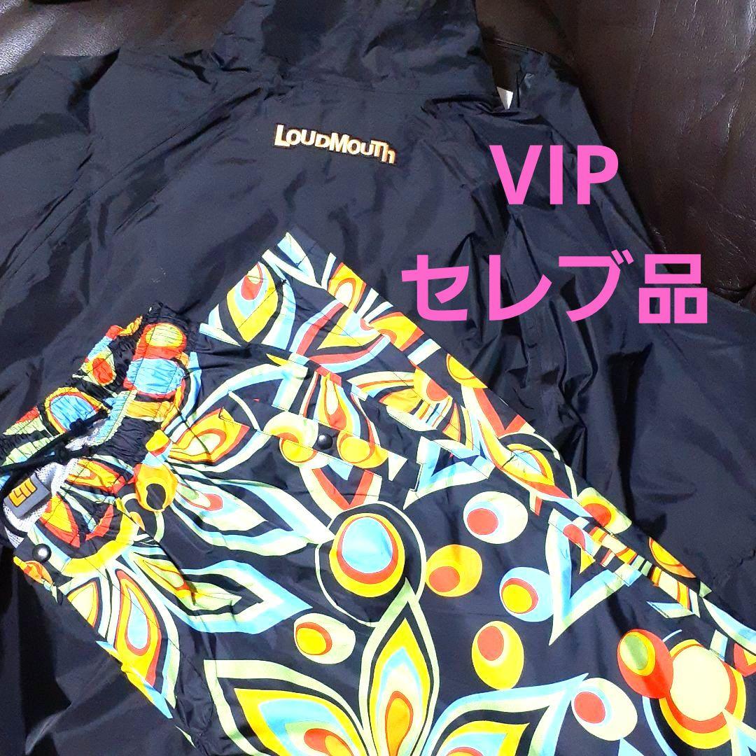 パーリーゲイツに 負けない●レイン㊙️芸能人御用達品【XL】㊙️ラウドマウス新品