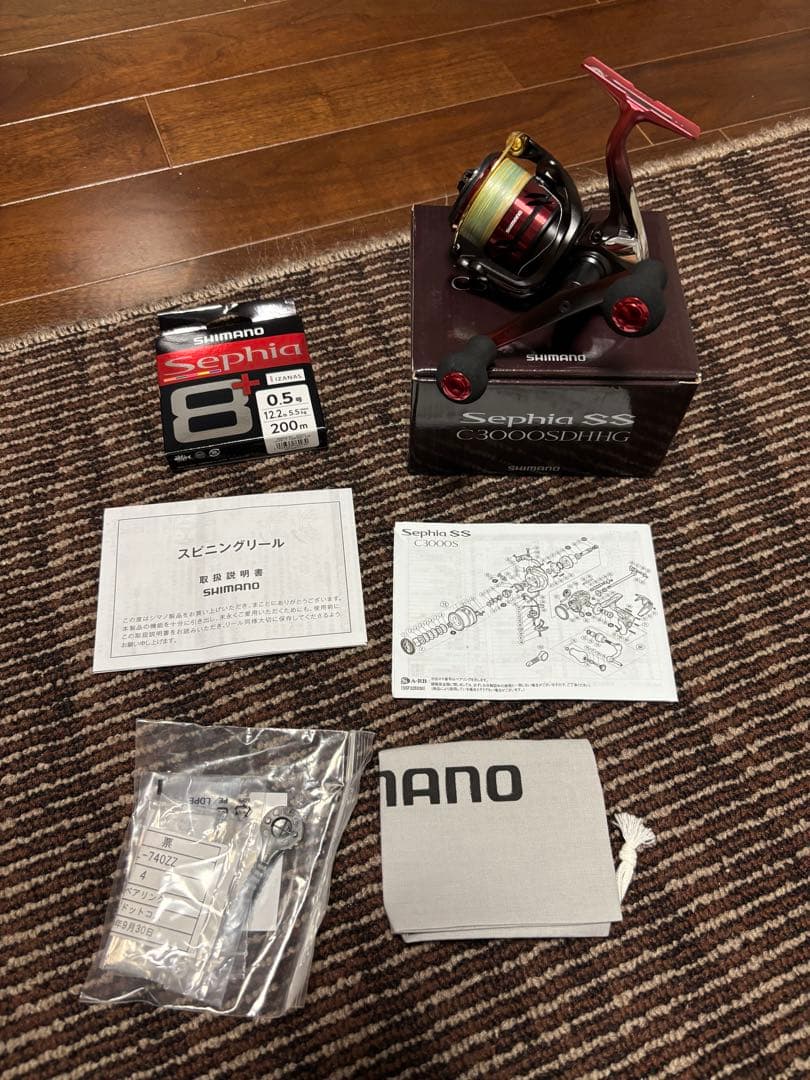 19 シマノ セフィア SS C3000SDHHG ダブルハンドル ライン付き