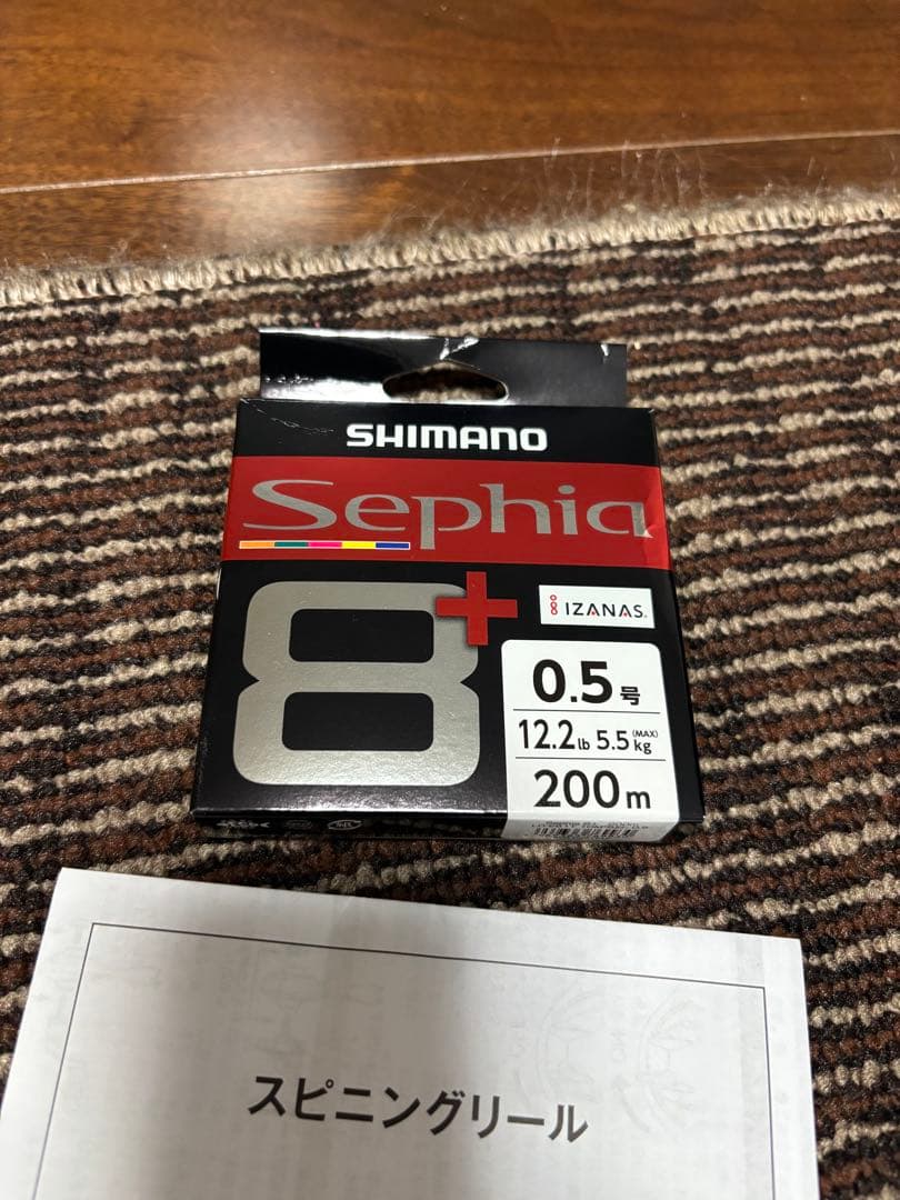19 シマノ セフィア SS C3000SDHHG ダブルハンドル ライン付き