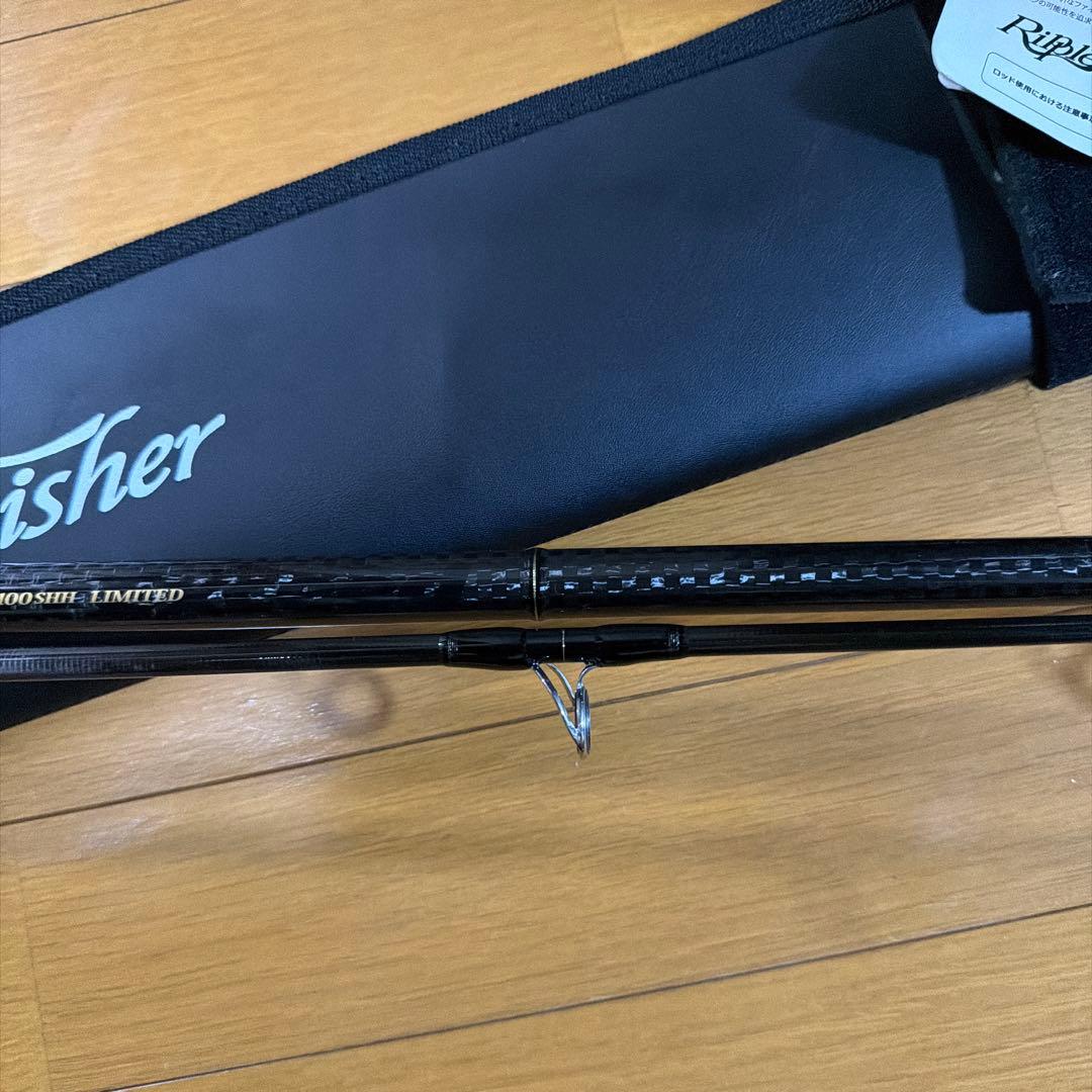Runner Exceed ランナーエクシード　100SHH リミテッド