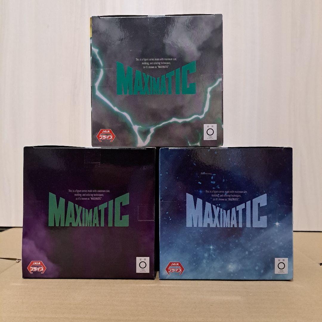 僕のヒーローアカデミア MAXIMATIC 3体セット[未開封 ]