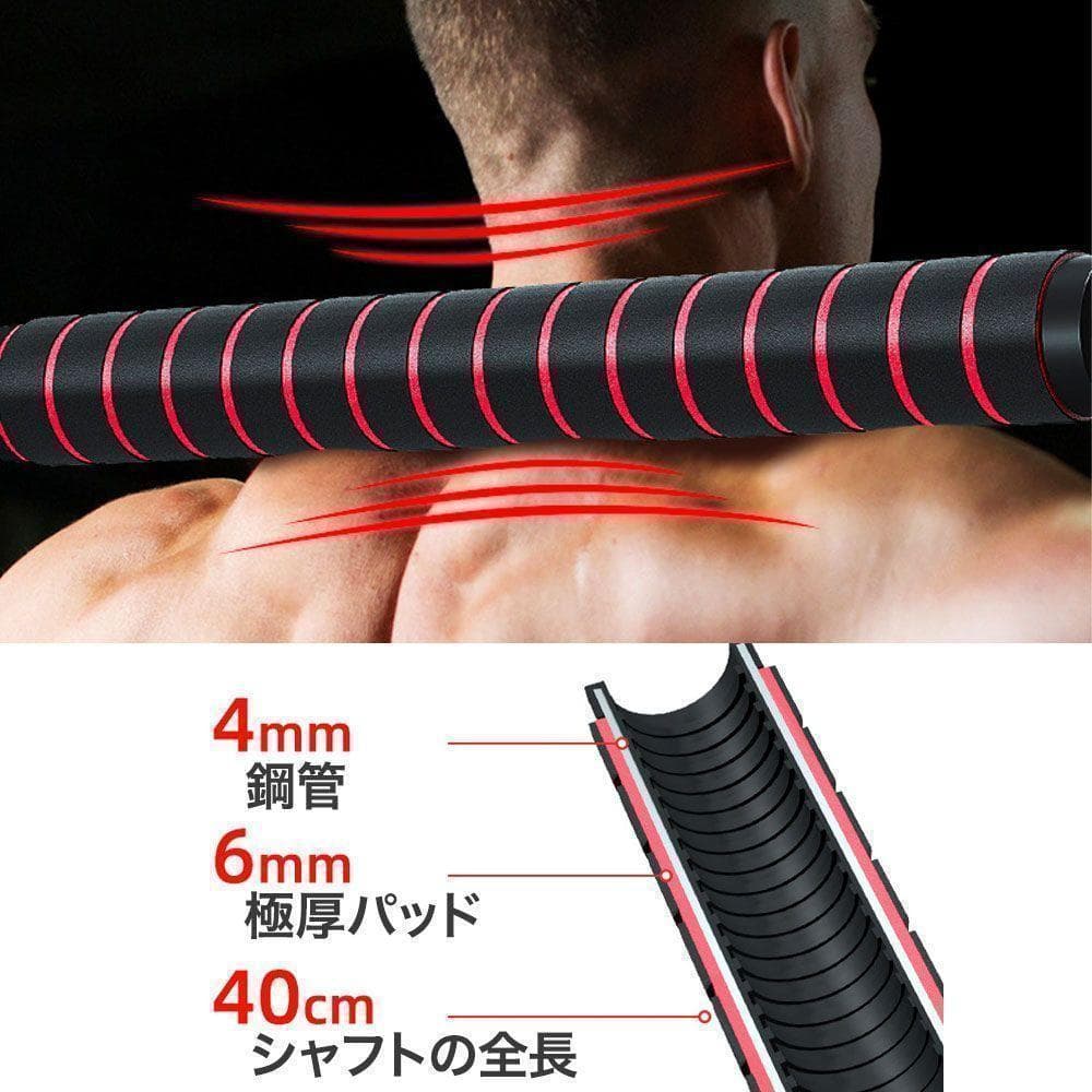 ダンベルセット 25kg×2個セット 計50kg 可変式 バーベルも可能 B23