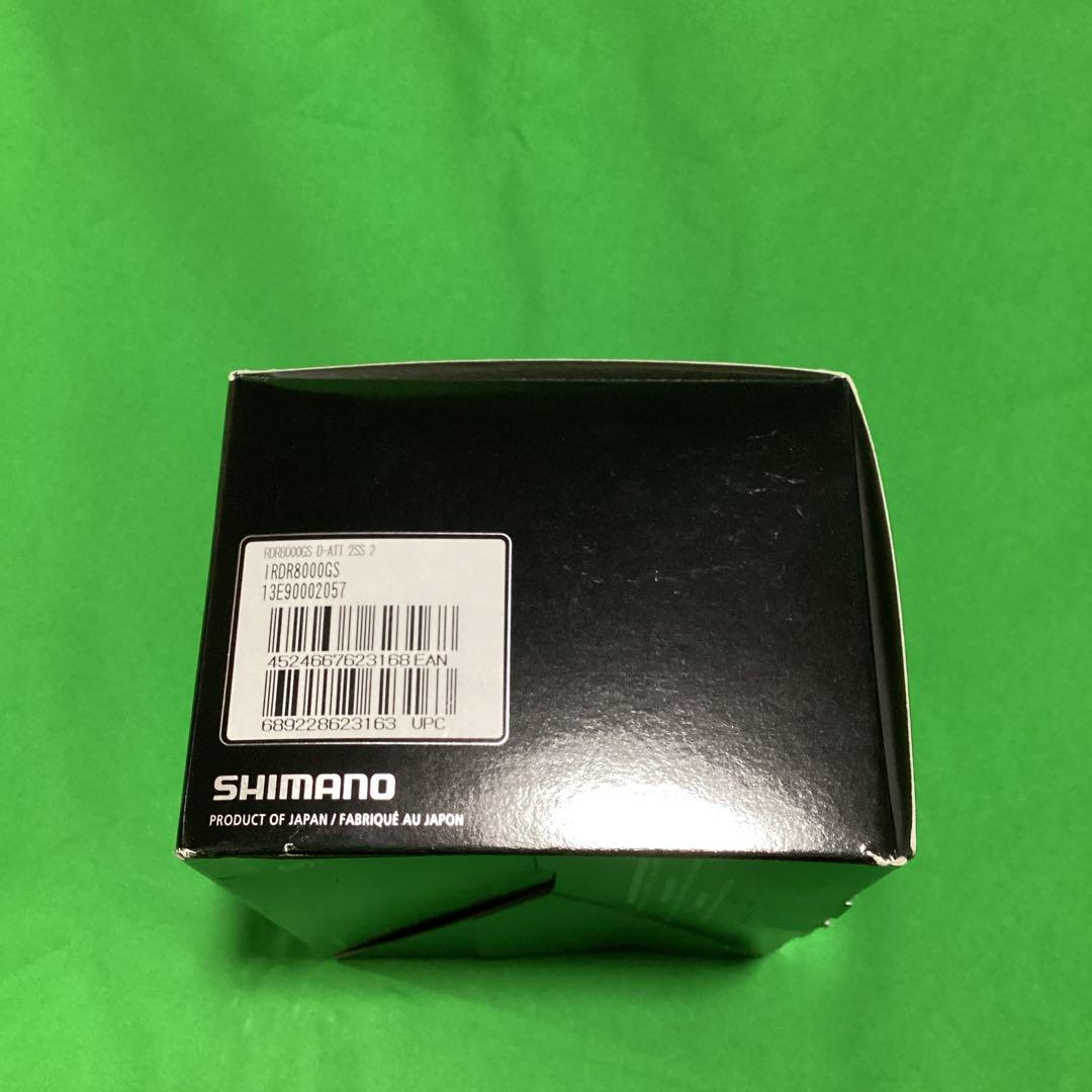 SHIMANO ULTEGRA RD-R8000-GSリアディレイラー