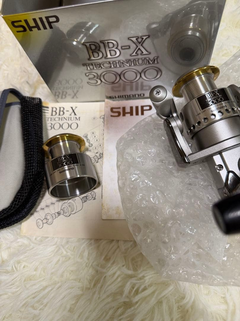 BB-X TECHNIUM 3000左ハンドル & ANTARES 左ハンドル