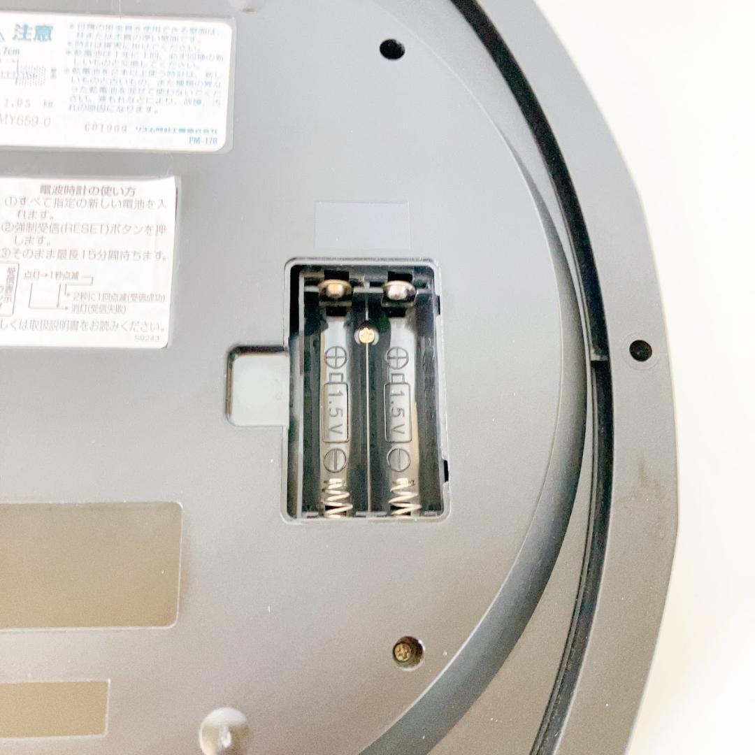シチズン 電波掛時計 4MY659-019 ネムリーナファンタジー リズム時計