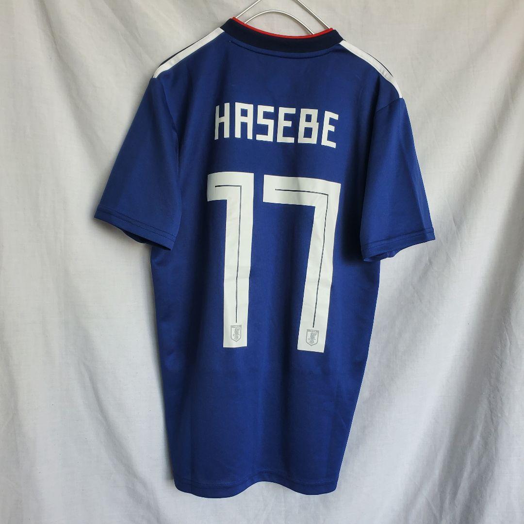 adidas 長谷部誠 2018 サッカー ロシア 大会 W杯 ユニフォーム 模