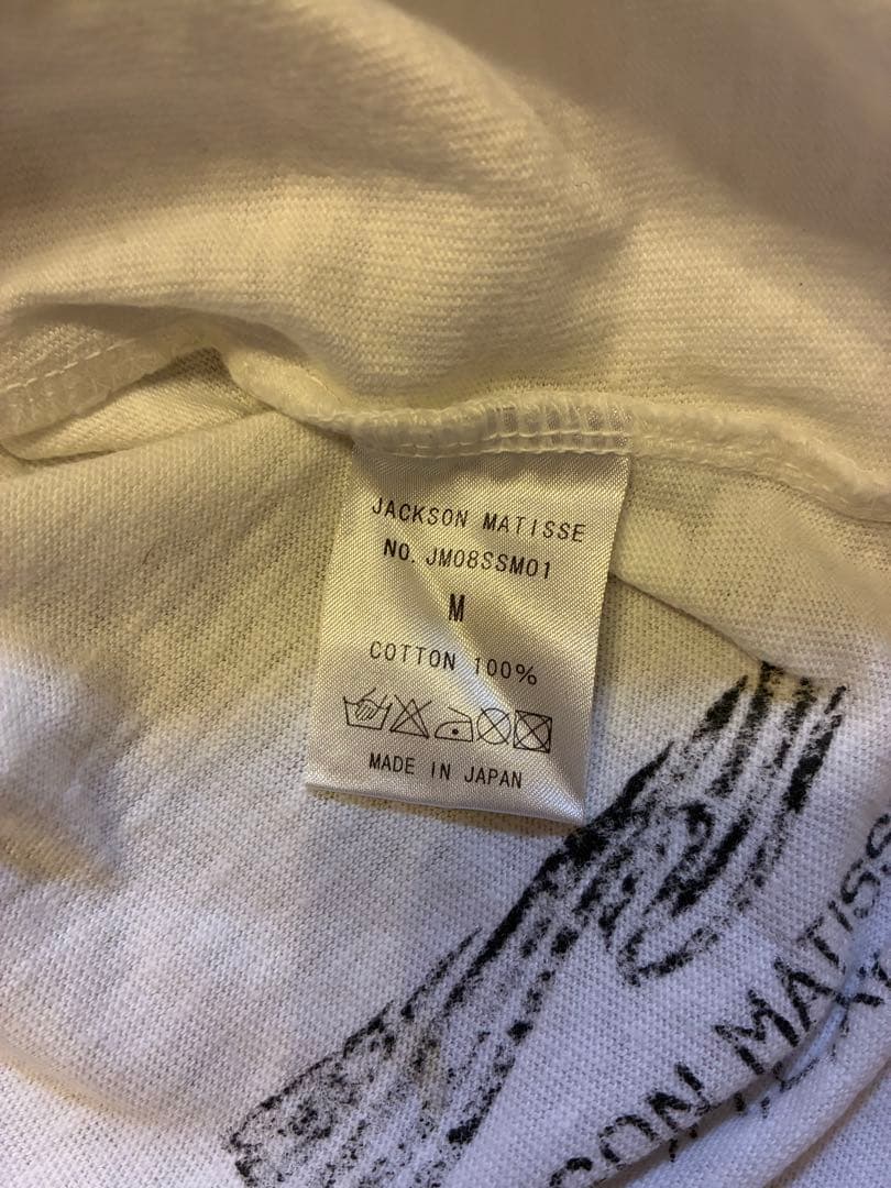 JACKSON MATISSE ジャクソンマティス　フットボールシャツ
