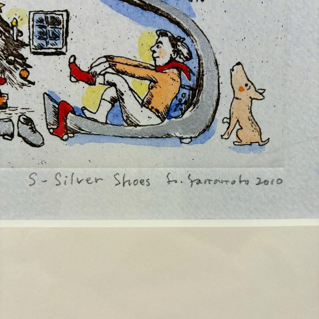 美品 山本容子「S-Silver Shoes」エッチング+手彩色 直筆サイン入