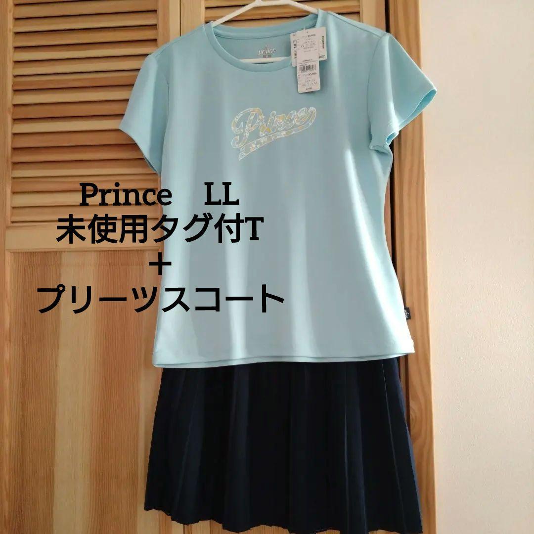 Prince　未使用タグ付Tシャツ➕️プリーツスコート