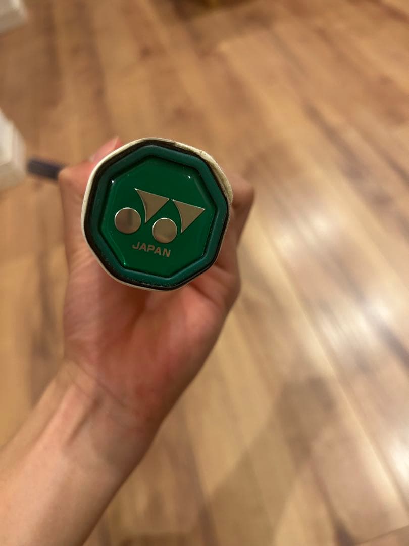 YONEX ボルトレイジ7V UL1