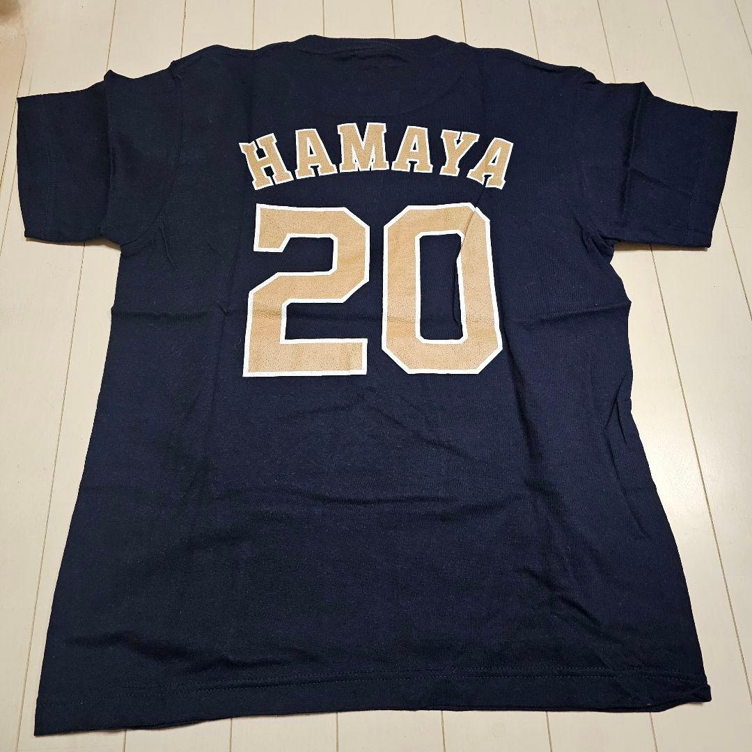 埼玉西武ライオンズ 浜屋将太 ユニフォーム 記念Tシャツ タオルセット