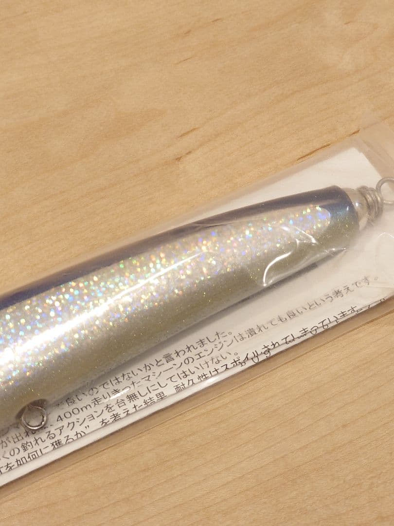 カーペンター BC-γ60-180