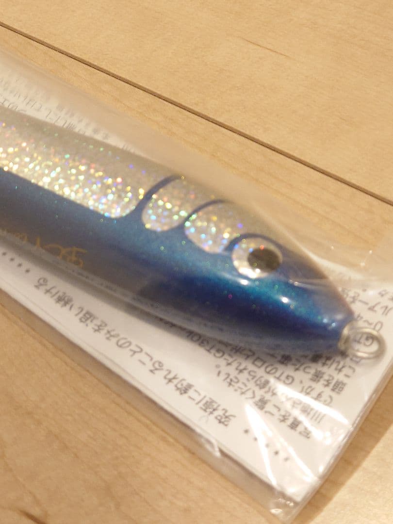 カーペンター BC-γ60-180