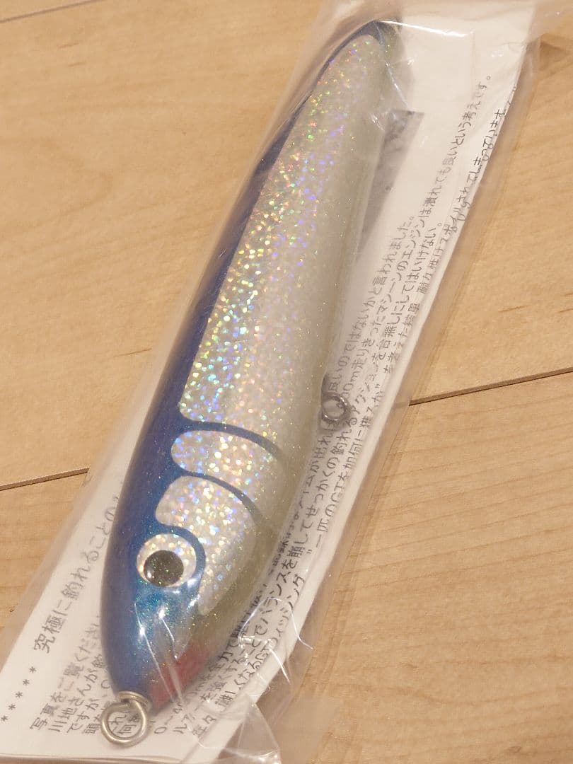 カーペンター BC-γ60-180