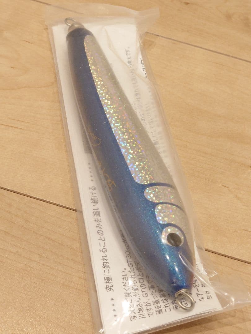 カーペンター BC-γ60-180