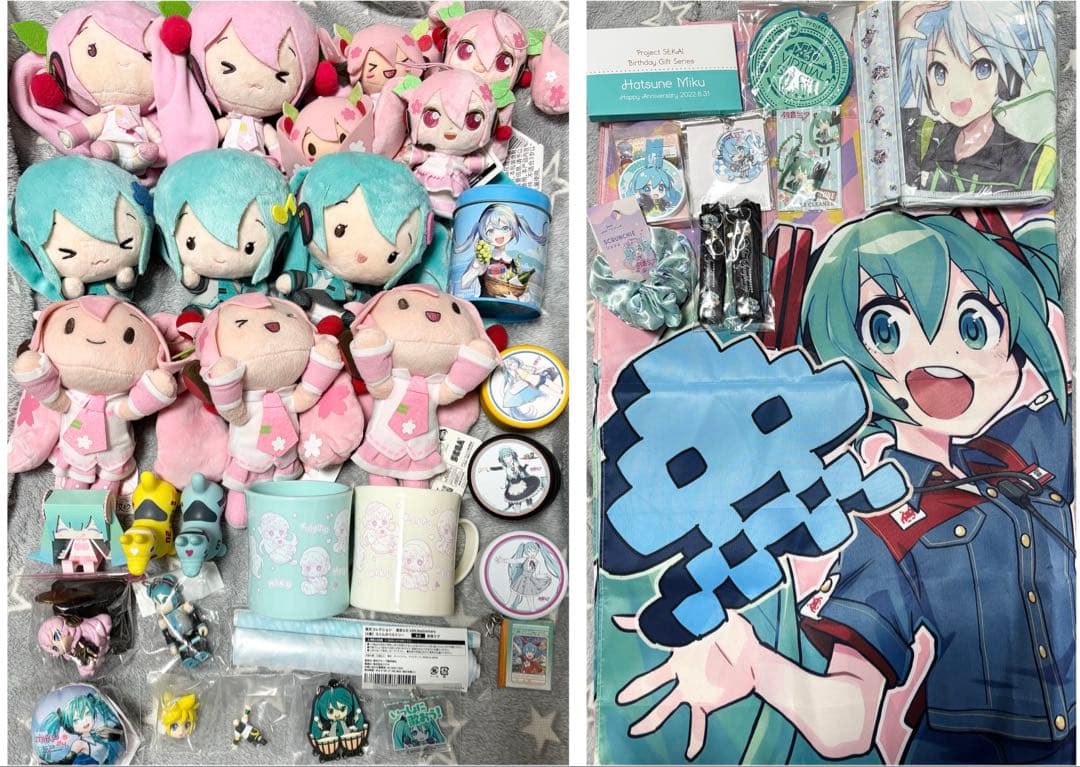 【500点⤴︎︎︎】初音ミク マジカルミライ 大量 グッズ まとめ売り