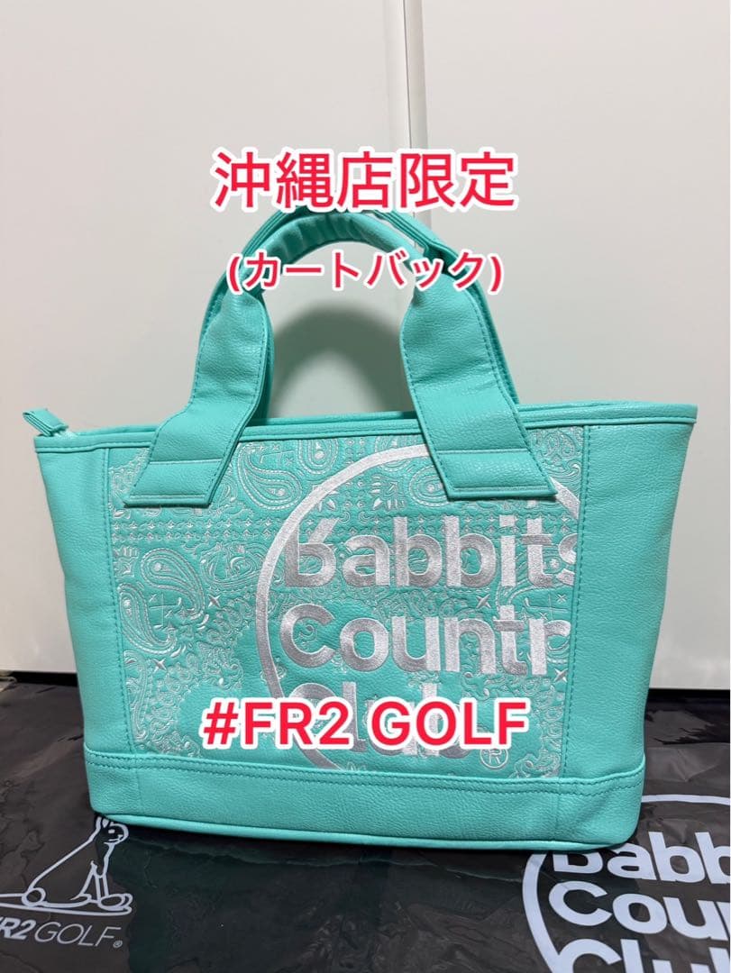 沖縄店限定品 新品未使用 #FR2 GOLF カートバッグ ペイズリー柄