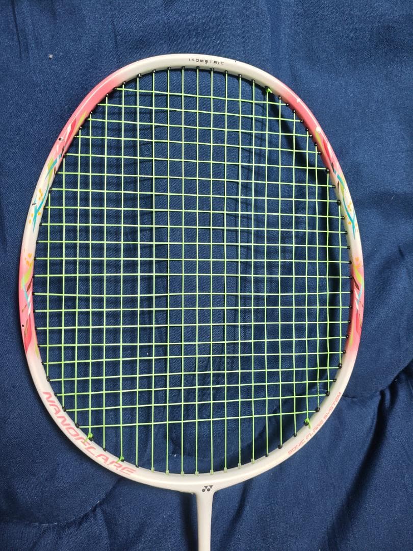 YONEX ナノフレア70（NF-70）「4U6（4UG6）」正規品