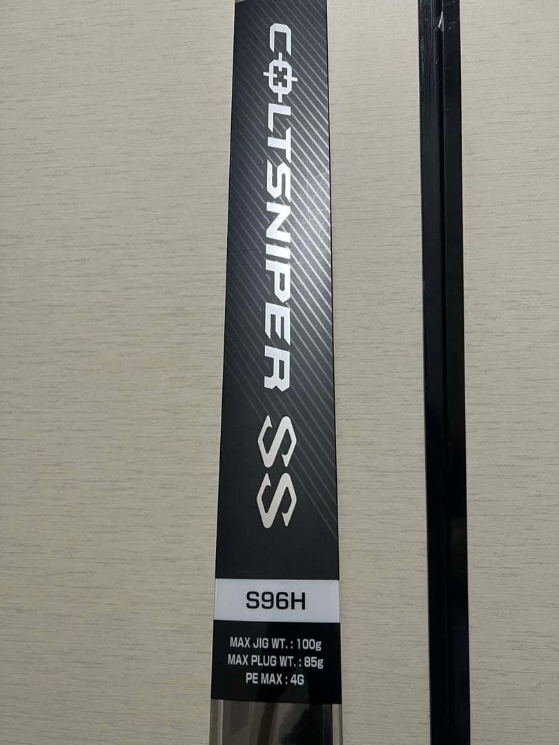 SHIMANOコルトスナイパーSS S96H