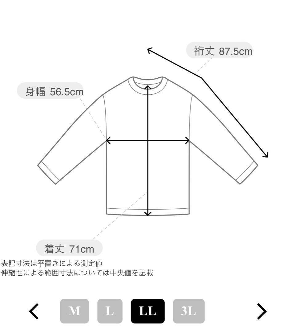 新品タグ付き　PING ピン ロゴパイルジャガードクルーネックニット LL