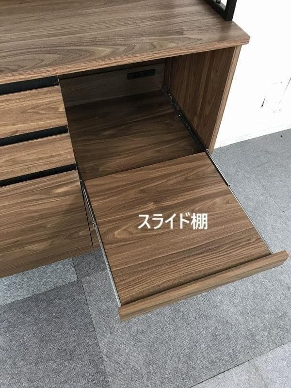 hakuseimaho　(送料込み)