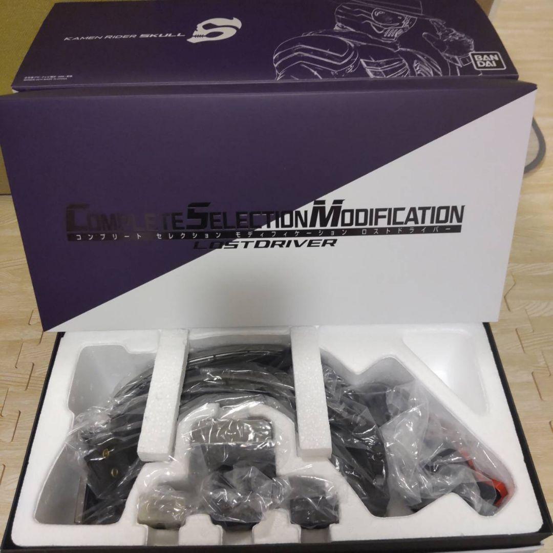 【バラ売り不可】仮面ライダーW CSM　ロストドライバー　T2ガイアメモリ
