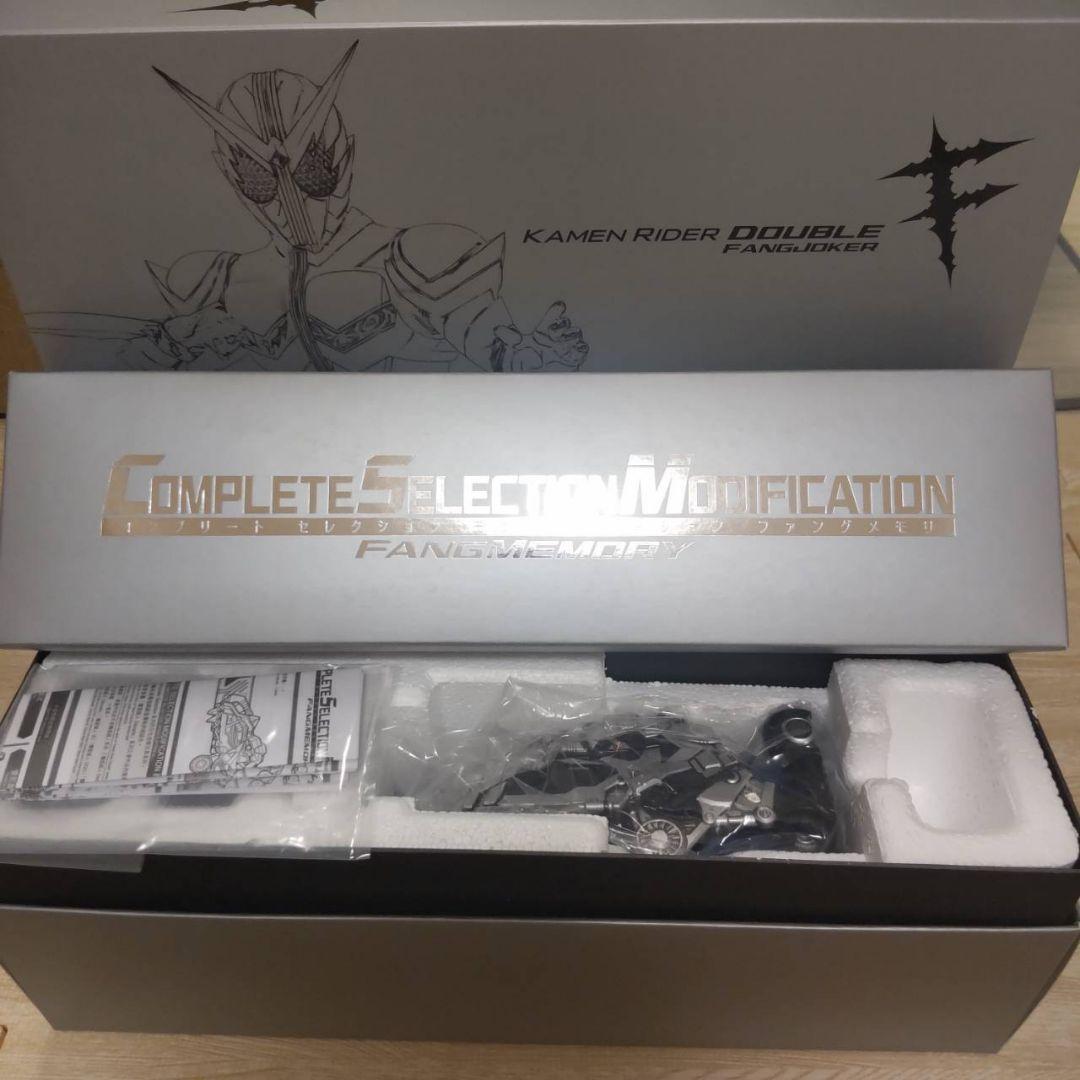 【バラ売り不可】仮面ライダーW CSM　ロストドライバー　T2ガイアメモリ