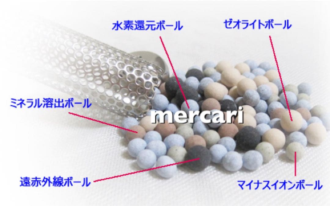 水素活性スティック×３本