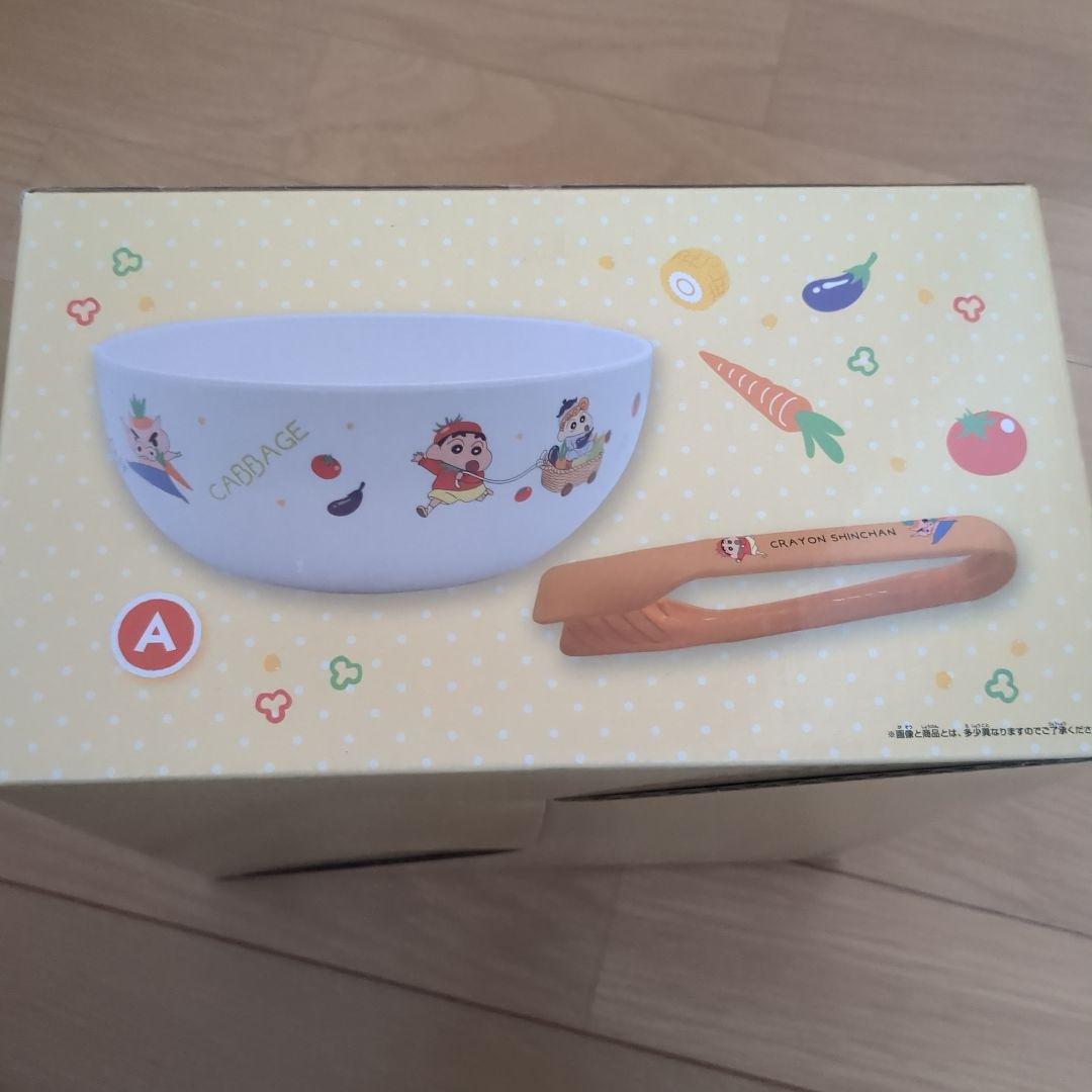 お鍋　ポット　タンブラー　まとめ売り
