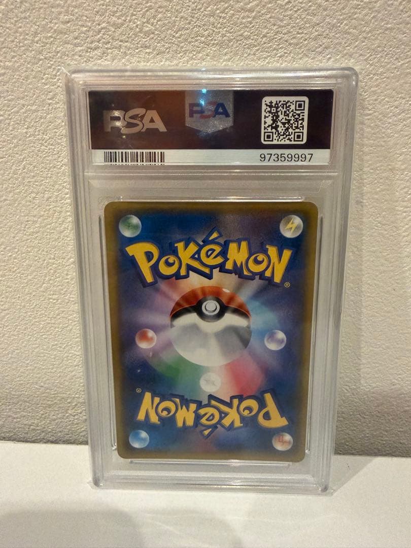 イーブイ＆カビゴンGX PSA10