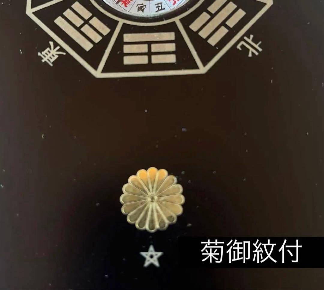 【風水ー四神獣花器】 金箔　鬼門除　台座　陰陽道 方位学　解説書付　希少品