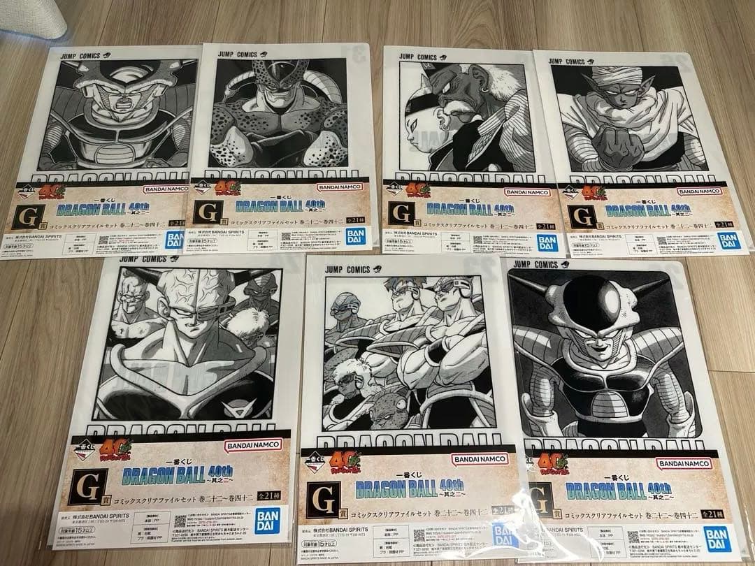 一番くじ　ドラゴンボール 40th C賞 孫悟飯　其之ニ