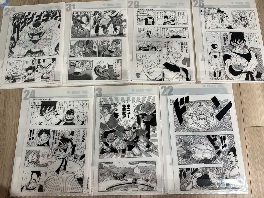 一番くじ　ドラゴンボール 40th C賞 孫悟飯　其之ニ