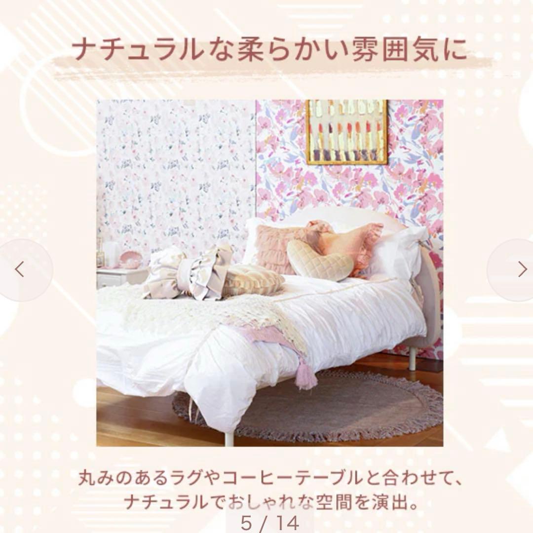 【引き取り限定】Francfrancシングルベッド ピンク