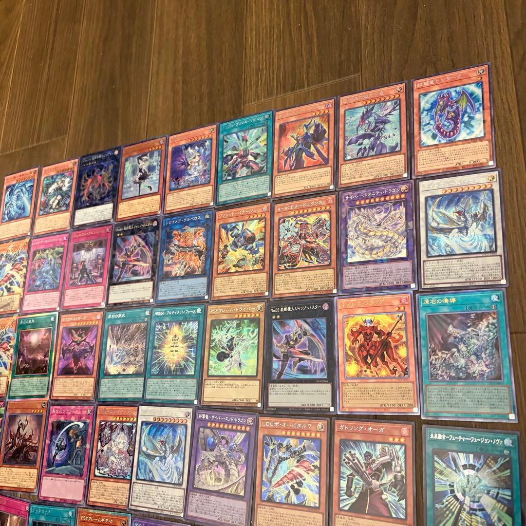 リミットオーバーコレクション まとめ売り　３箱分