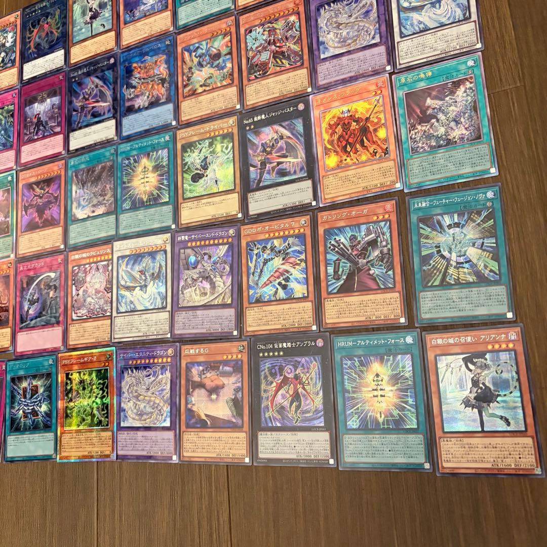 リミットオーバーコレクション まとめ売り　３箱分