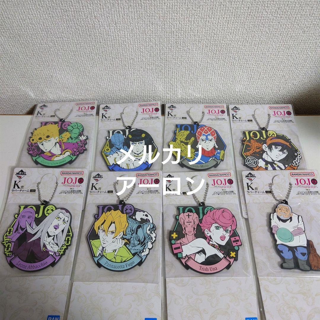 ジョジョの奇妙な冒険 一番くじ 黄金の風　GOLDEN WIND　5部　25点