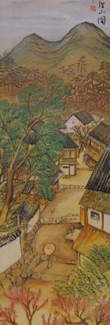 竹久夢二、【筑波山図】、希少な大判額装用画集より、美品、新品額装付
