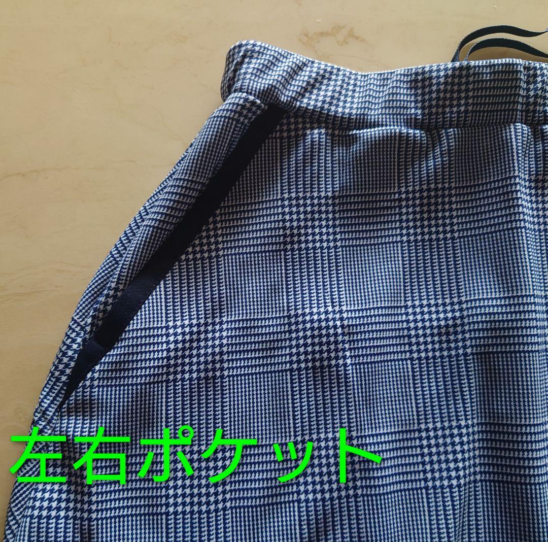 【新品】Prince セットアップ テニスウェア