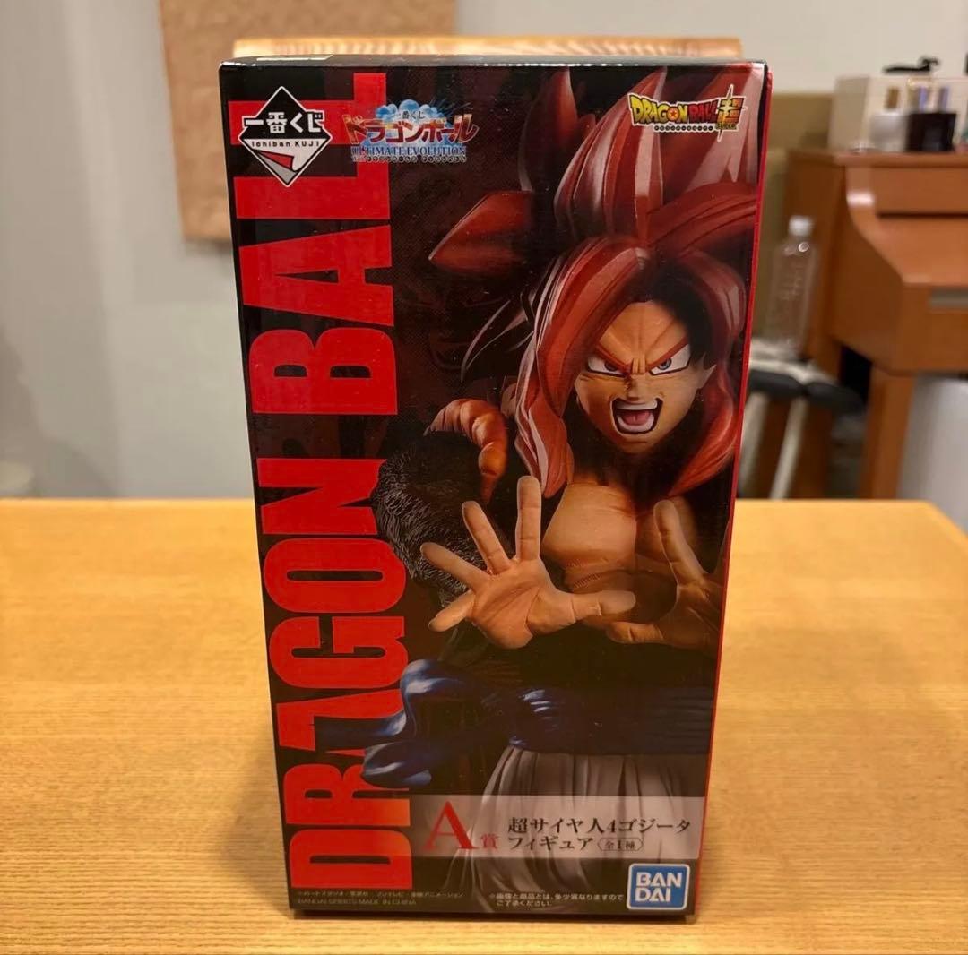 ドラゴンボール 一番くじ 人気のゴジータ2種 新品未開封セット‼️