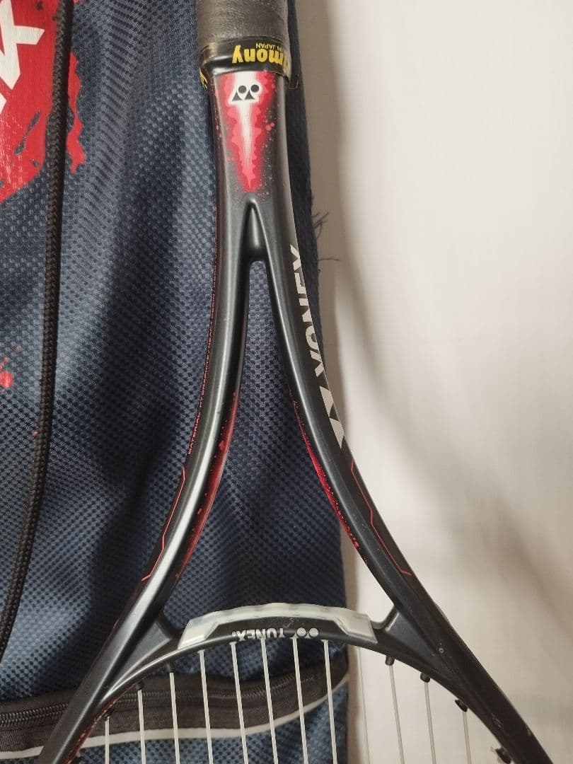 YONEX ヨネックス　ソフトテニス　ジオブレイク　70S　後衛向　軟式テニス