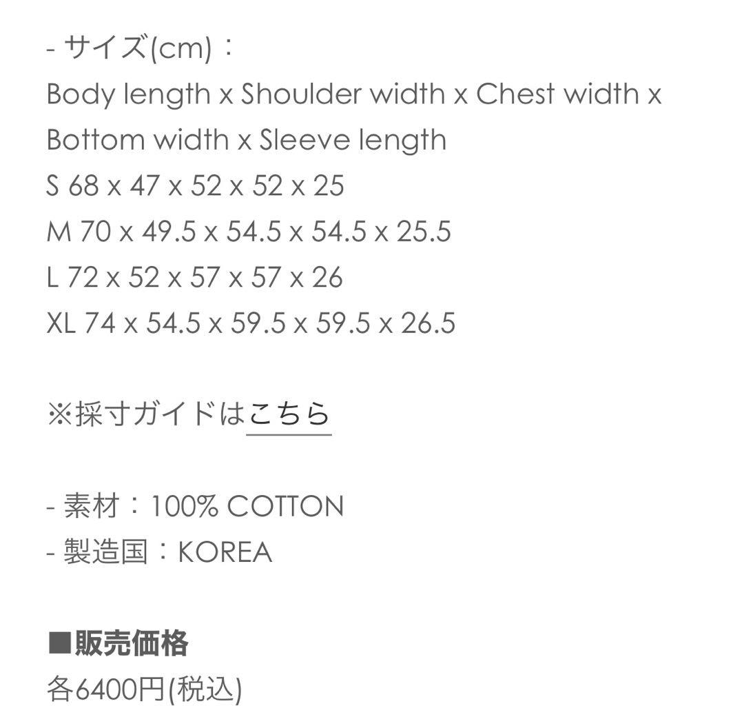 BTS ポップアップMONOCHROME Tシャツ　Mサイズ