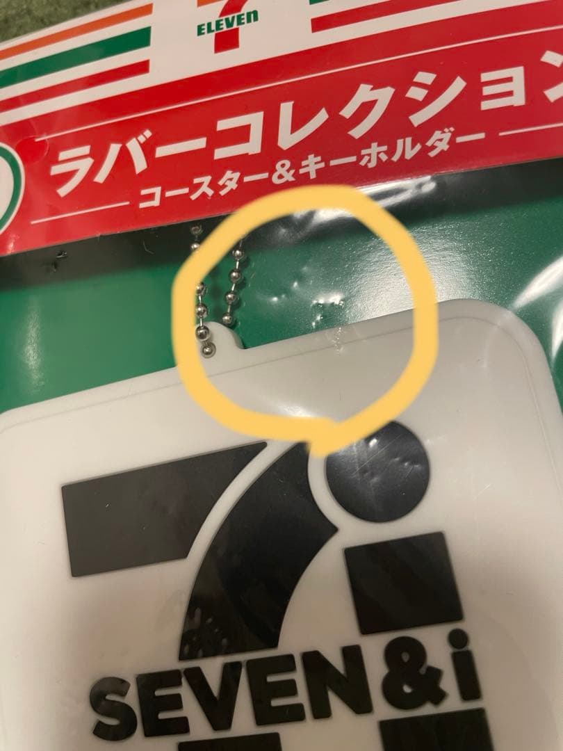 新品未使用3点　セブン　からあげ棒ぬいぐるみ　コースター&キーホルダー　クリップ