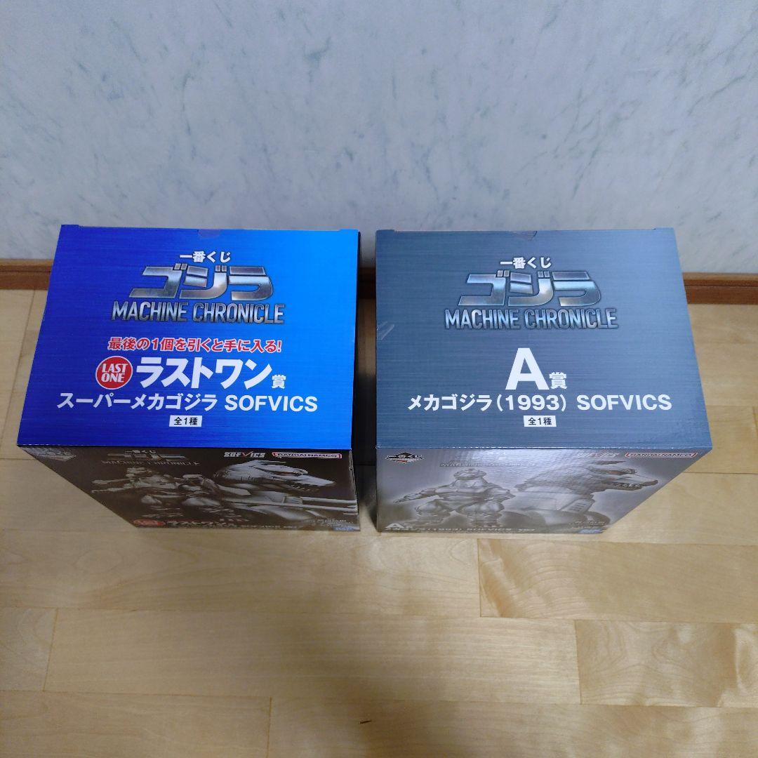 ゴジラ　一番くじ　MACHINE CHRONICLE